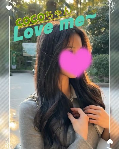 c6cfb7637a5731ce76a9eaecd2f73fc